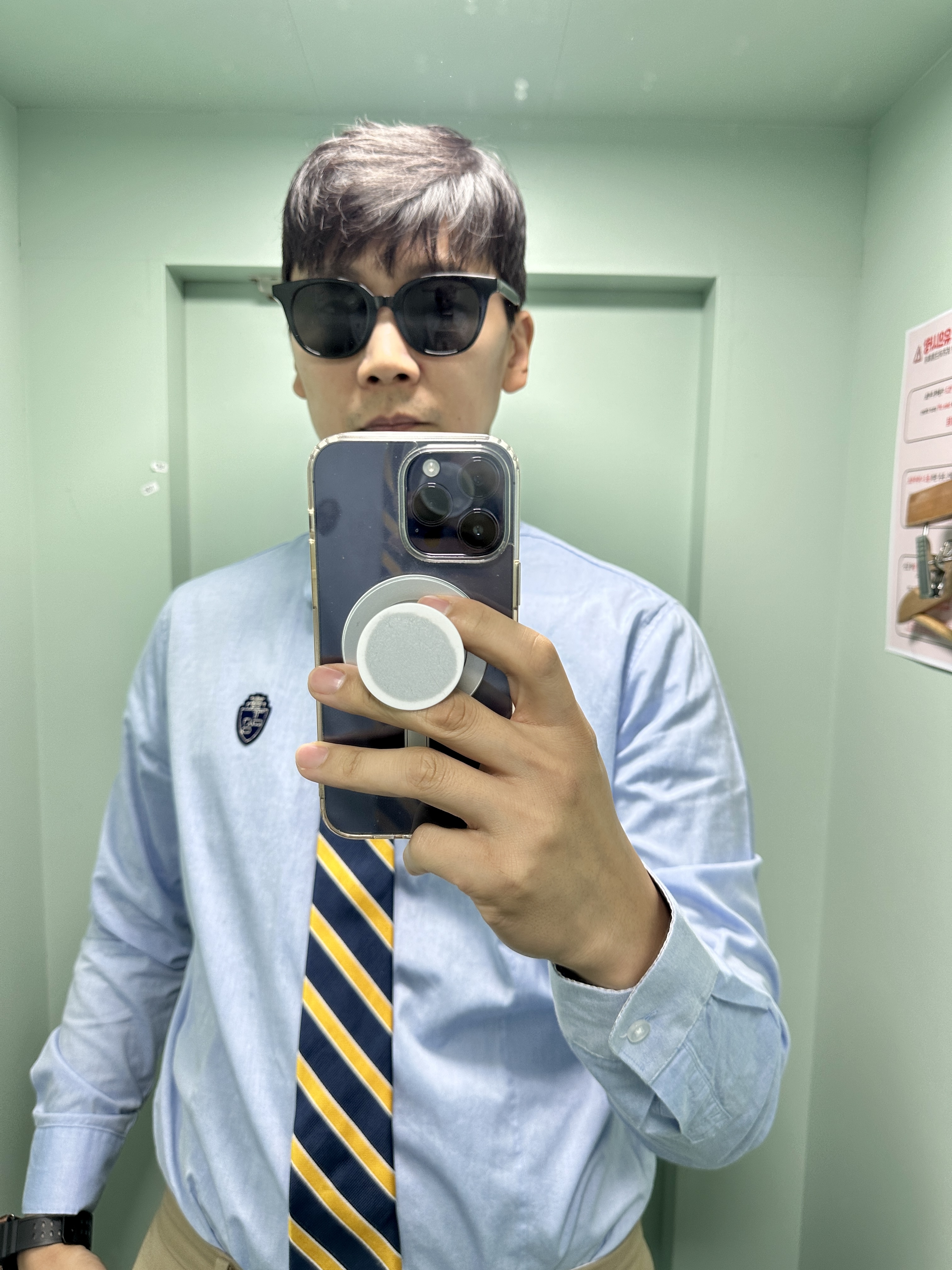 에버랜드 감성교복 탈의실