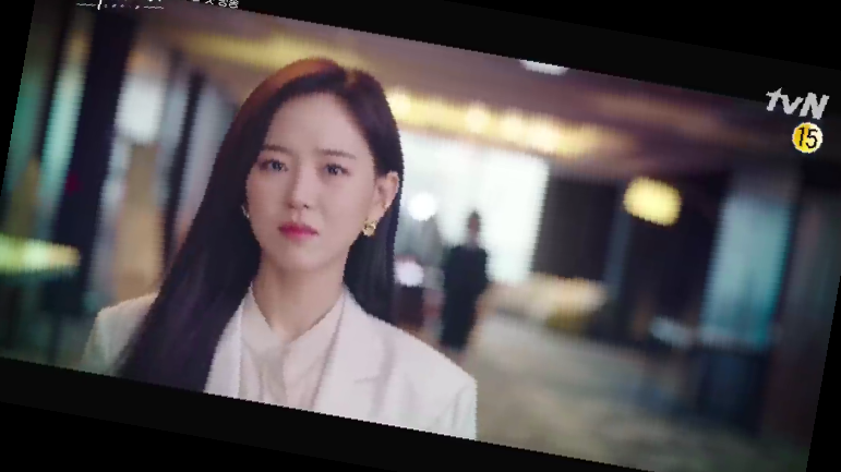 드라마 스타트업 인물관계도