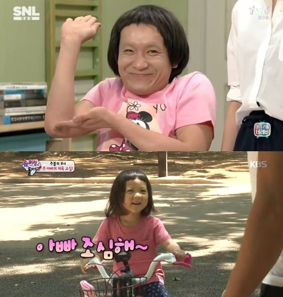 졸업사진 컨셉 07