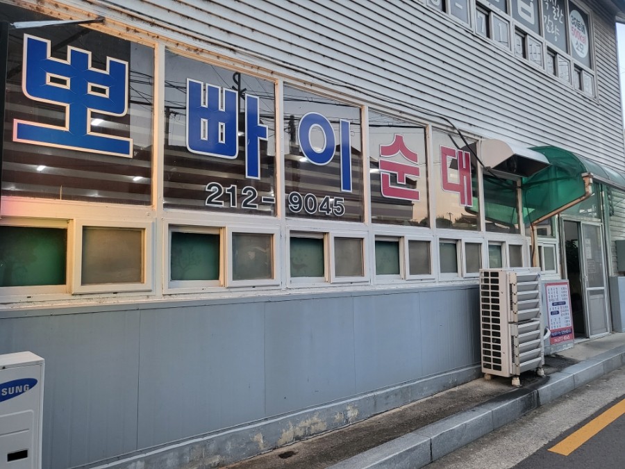 현지인 추천 전주 맛집 베스트 : 전주 맛집 추천&amp;#44; 맛집 리스트