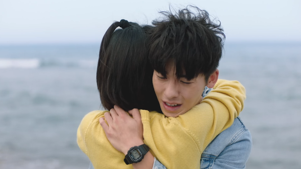 너의 시간 속으로 반응