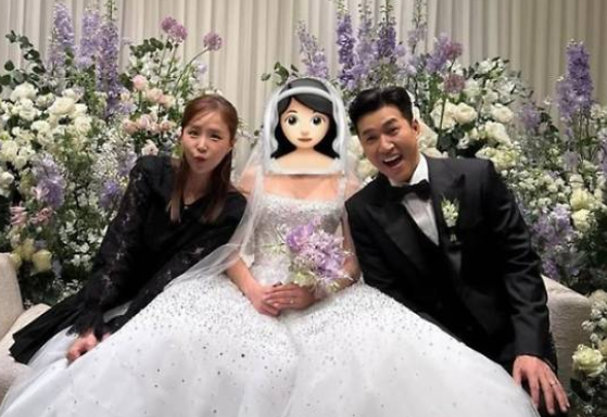 김종민 결혼식