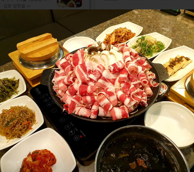 산들마을 대표 메뉴