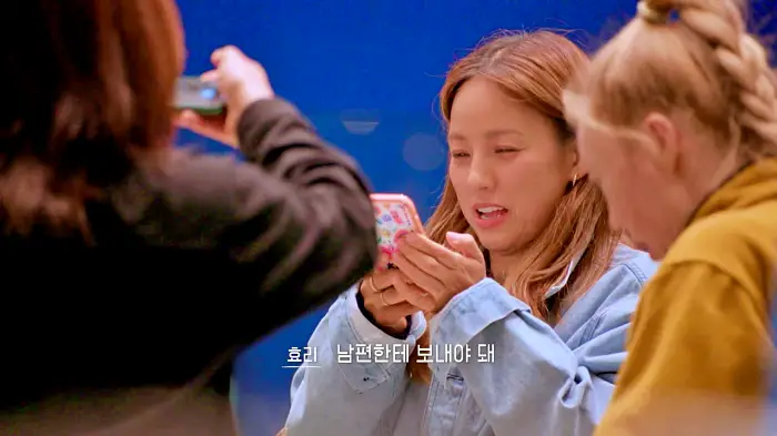 서울체크인 이효리 제주도 절친과 함께한 한강뷰가 매력적인 조개찜 조개구이 맛집 위치