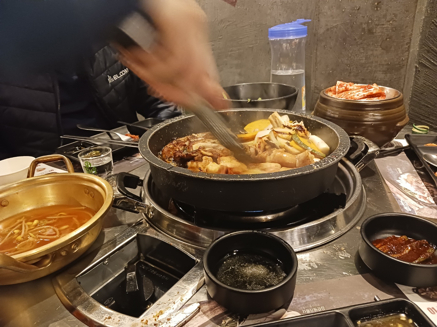 대한곱창