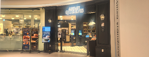 스타필드마켓 킨텍스점