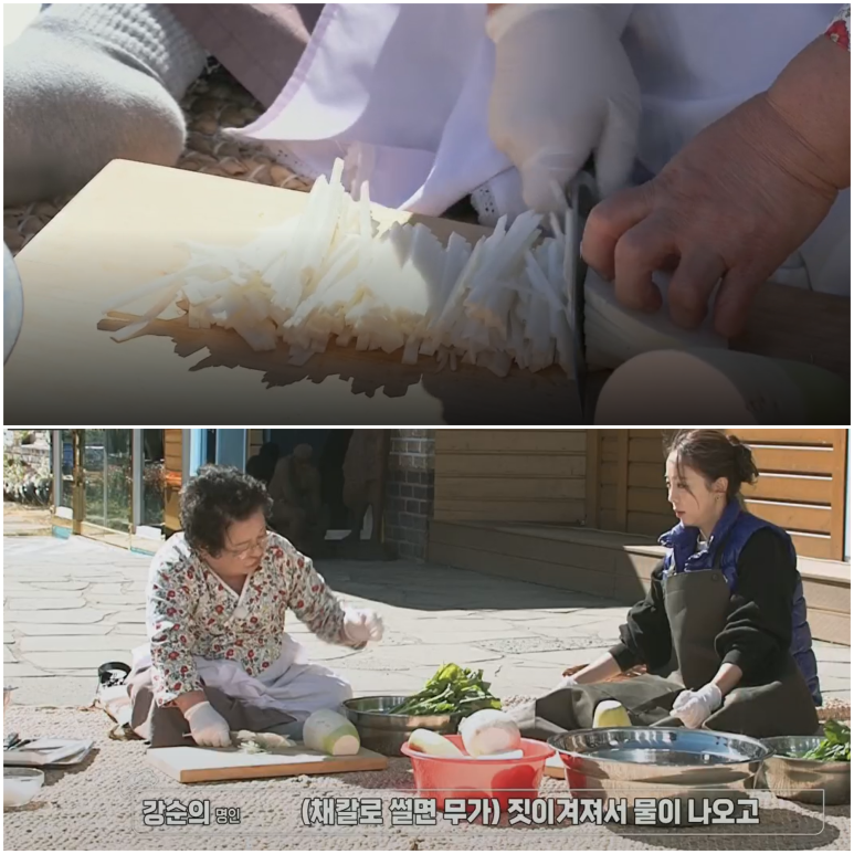 김장김치
