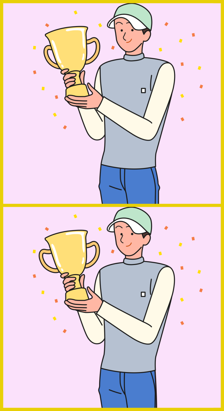 이미지의 다른 곳 찾기 문제