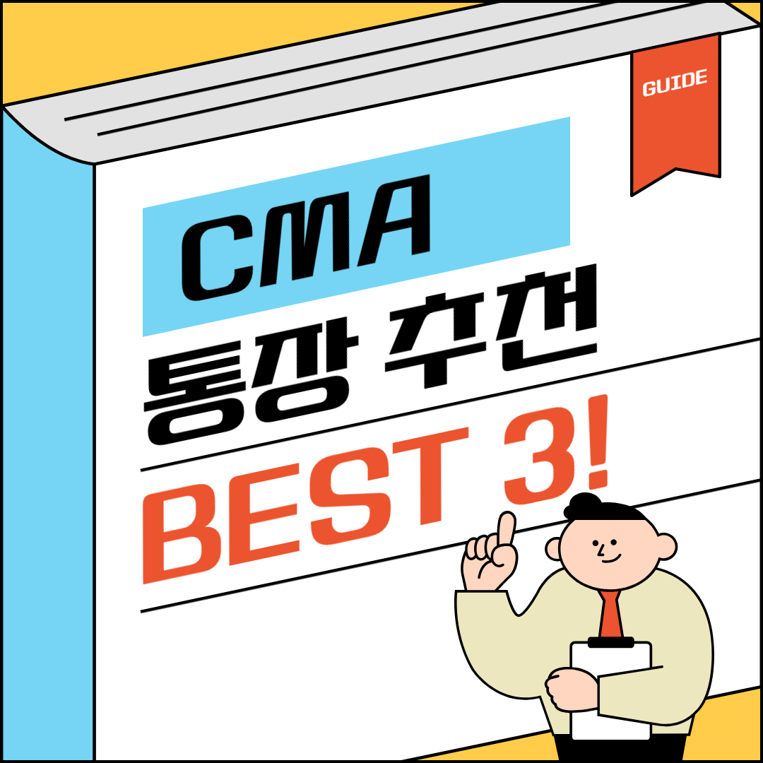 섬네일