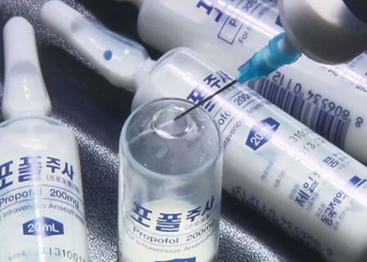 브아걸 가인 프로포폴 혐의