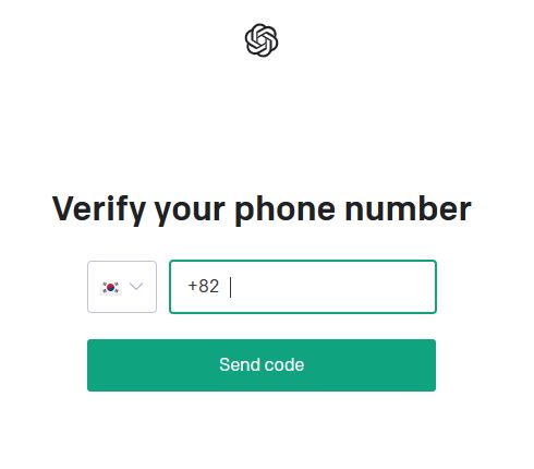 구글계정 본인인증