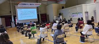 생활지원사 자격증 취득방법