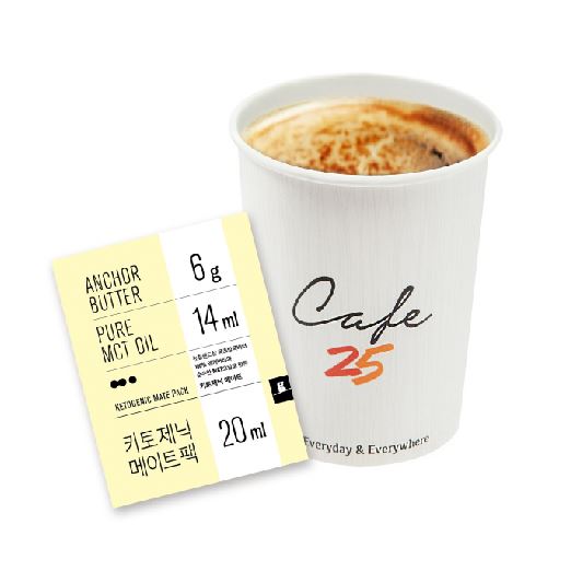 방탄커피! 마실까, 말까? : 효능, 부작용, 레시피와 다이어트 효과 알아보기7