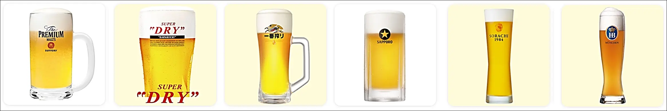 삿포로-맥주축제-부스별-맥주