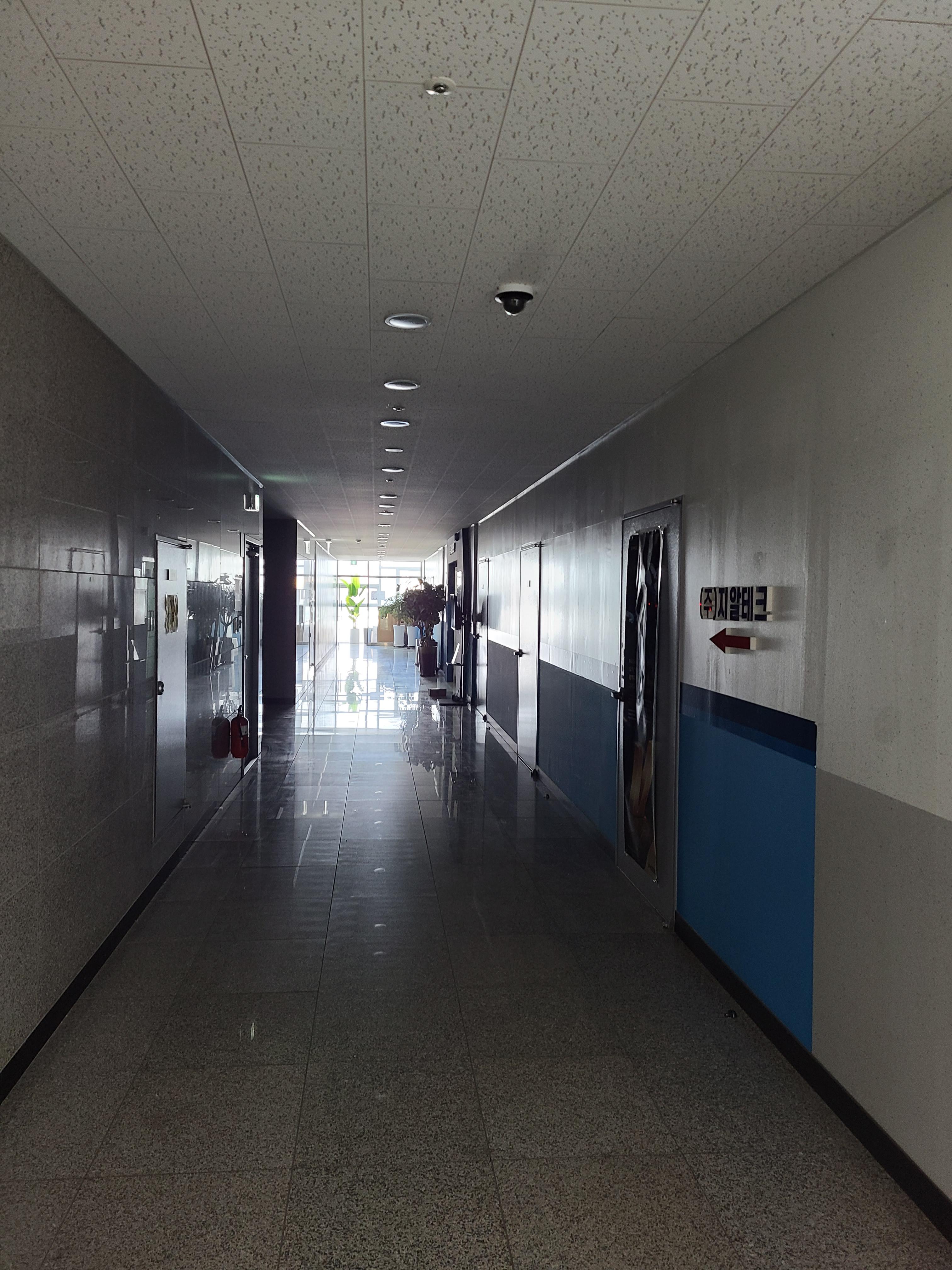 SH스퀘어2 사무실