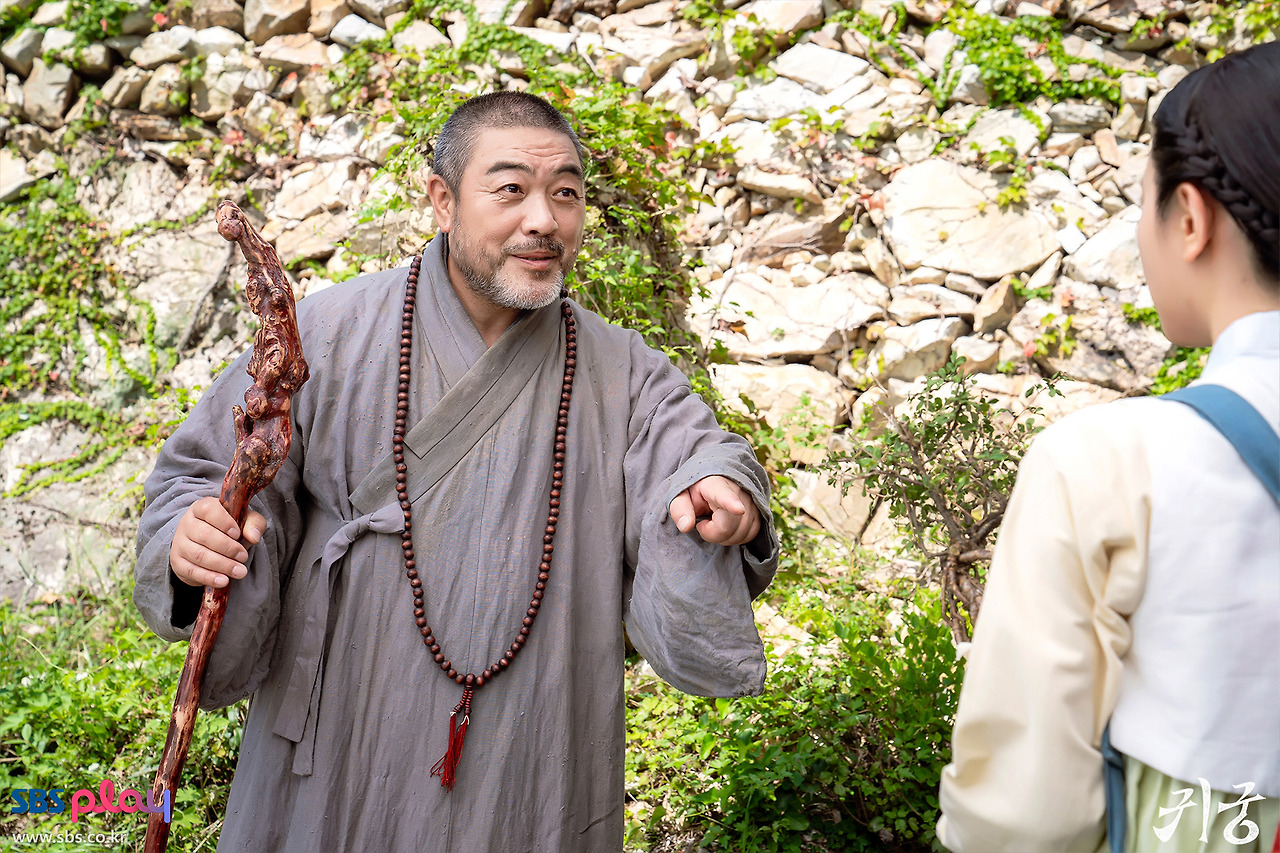 귀궁 SBS 드라마 정보|출연진|등장인물|넷플릭스 웨이브 동시 방영