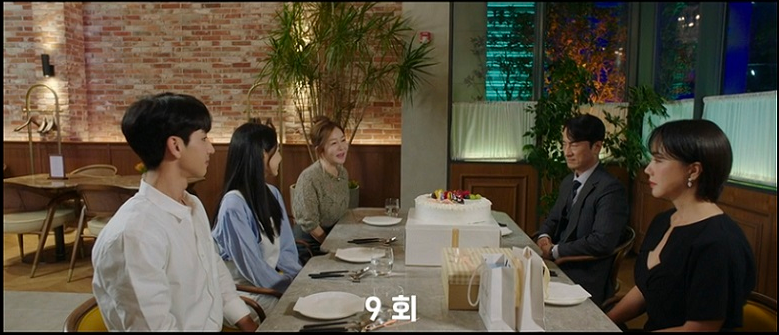 닥터 차정숙