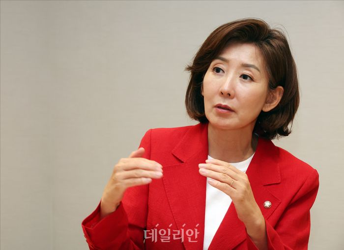 국민의힘 &lsquo;트럼프 한국 불신&rsquo;