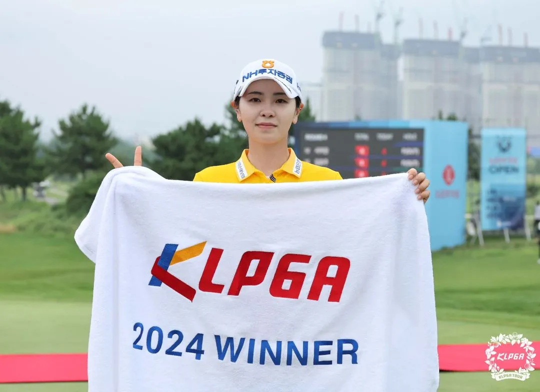 롯데오픈 이가영 우승 상금