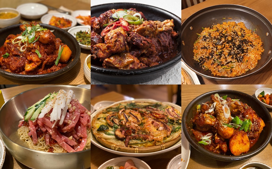 마포나루 아크로점 찜닭 모습입니다.