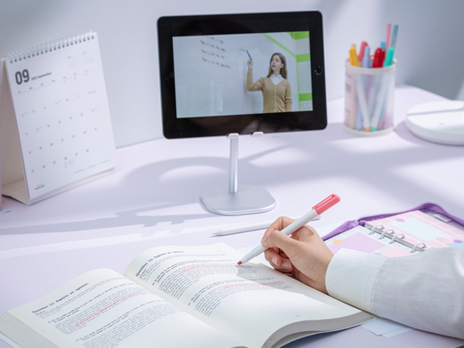 공인중개사 시험 - 기출문제