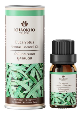 카오코 천연 아로마 100% 에센셜오일 원액, 유칼립투스