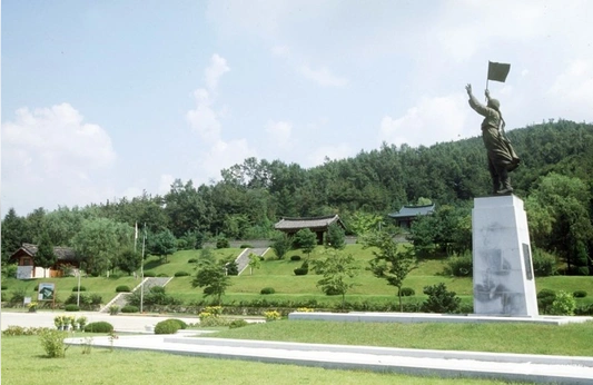 유관순 열사 유적지