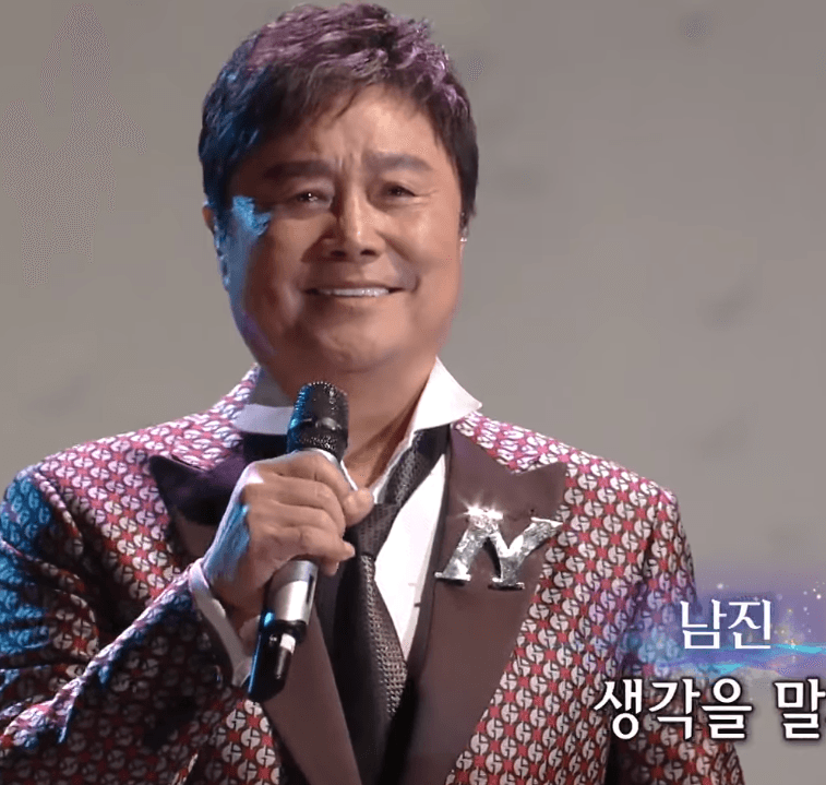 남진 우수