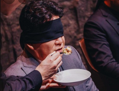 안성재셰프 아시아 50 베스트 레스토랑 참여방법