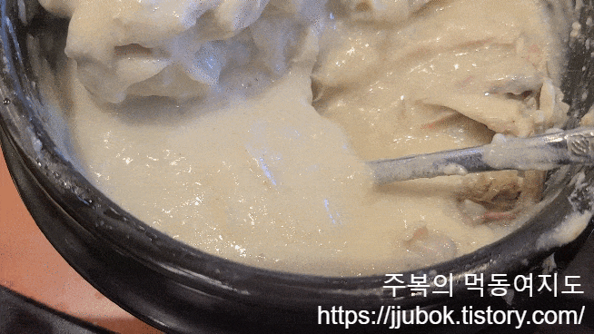 경복궁삼계탕-들깨-삼계탕-마늘-맛