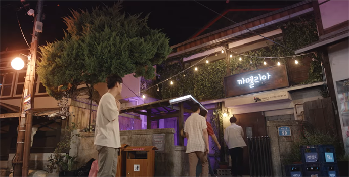 동백꽃-필-무렵-스틸컷4