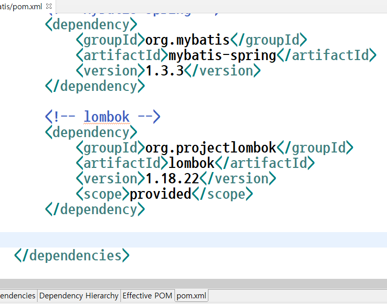 pom.xml에 lib추가하기