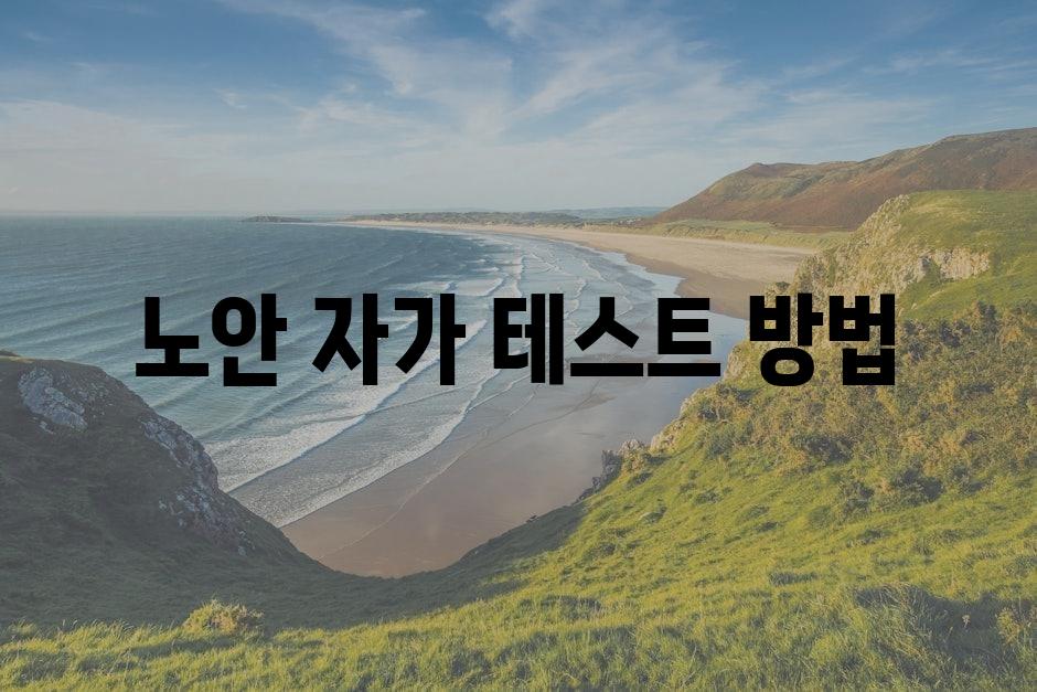 샘플 (86)