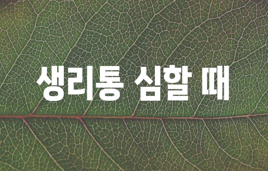 샘플 (43)