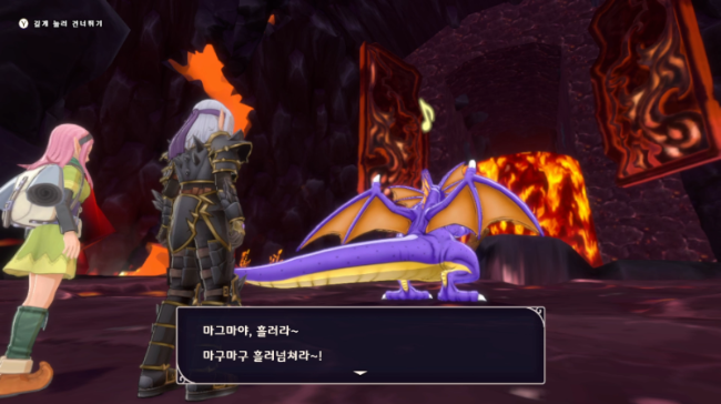 문을 연게 네놈이구나