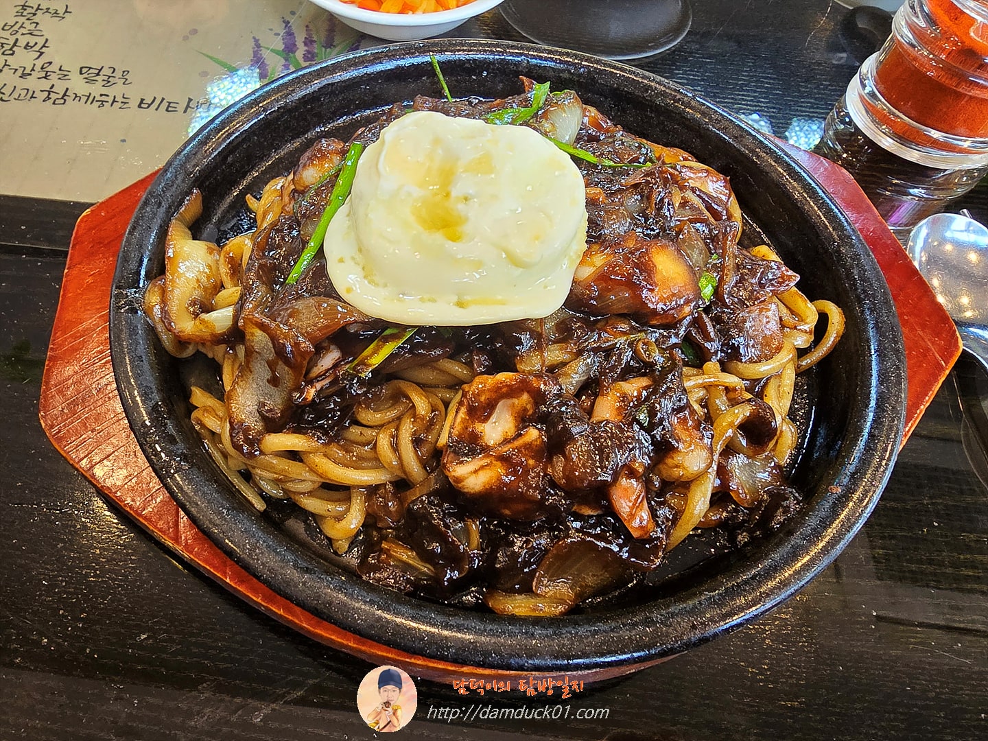 철판해물짜장