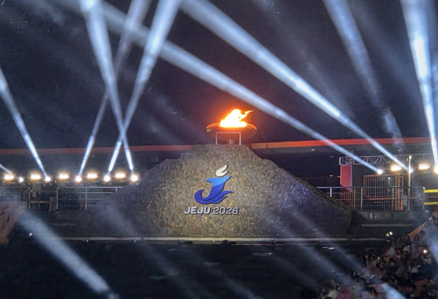 2026 전국체전