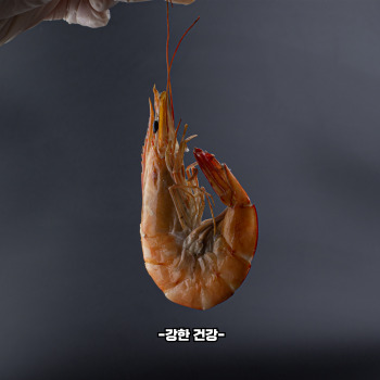 대하 소금구이 방법