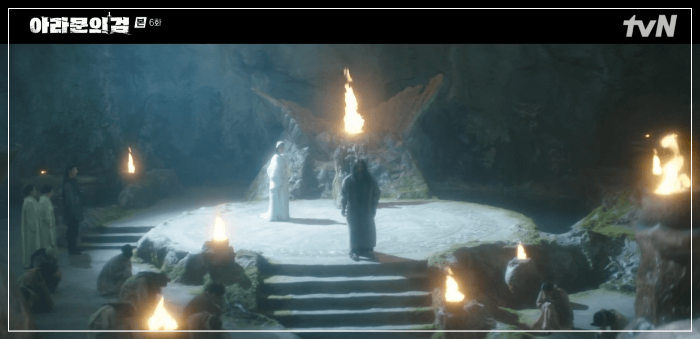 아라문의 검 6회 줄거리 리뷰 : 칼 방울 거울 알게된 타곤