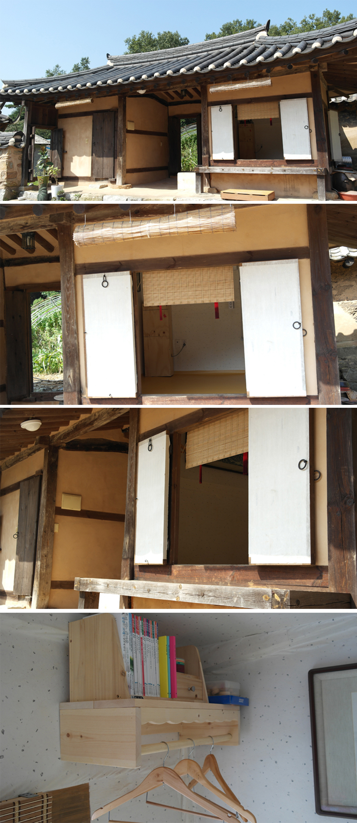 서산 유기방가옥 수선화 축제 기간 개화 총정리