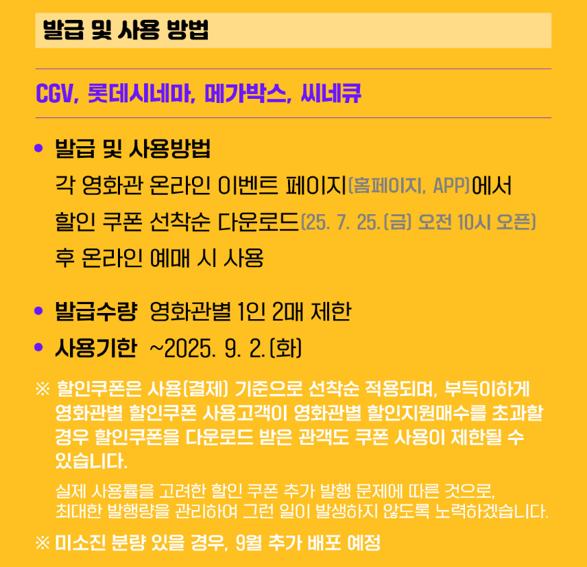 관련행사 홍보 이미지