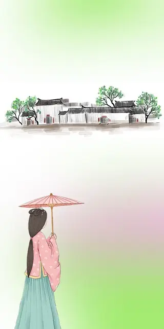 조상땅 찾기 서비스 온라인 신청방법