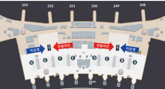 인천공항 스마트패스 2터미널 위치