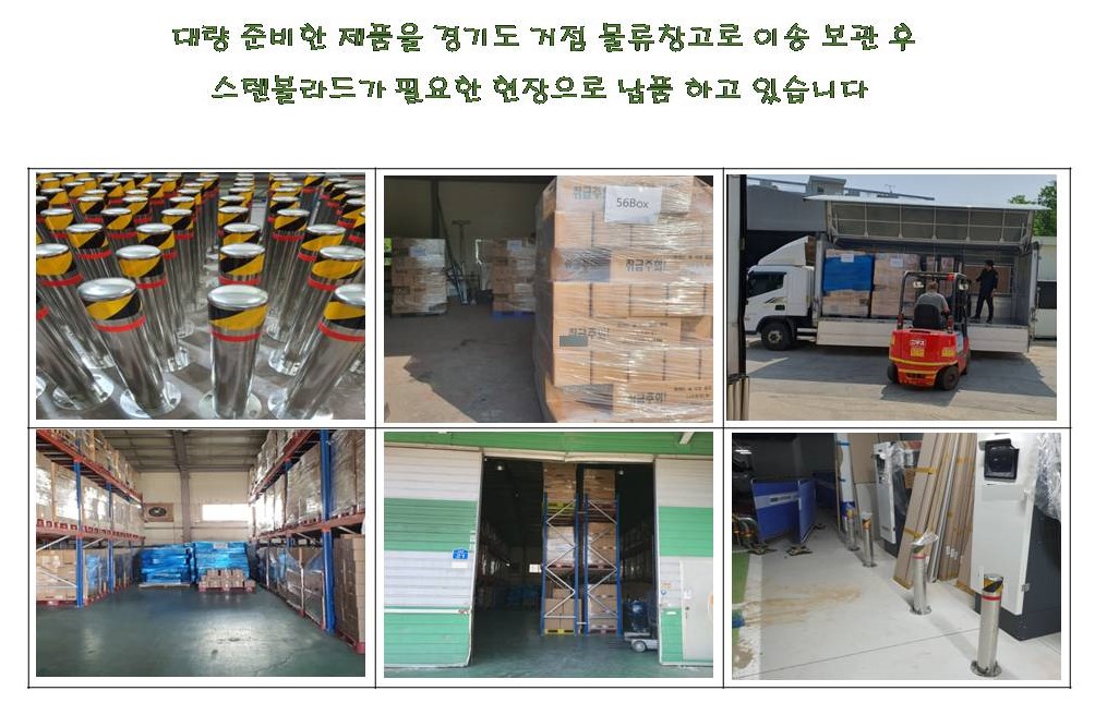 다양한-제품이-있습니다.