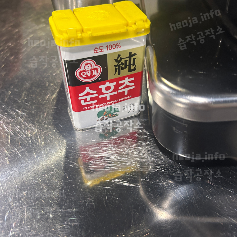 냉삼이오 공덕마포점 후기 삼겹살 맛집
