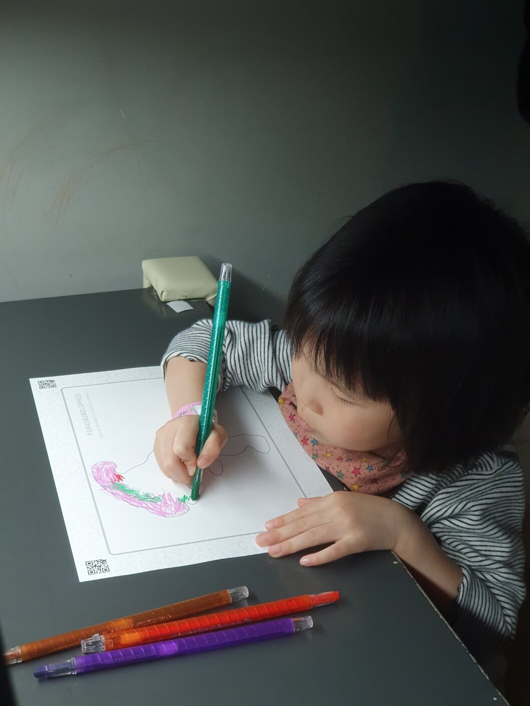 대전어린이회관