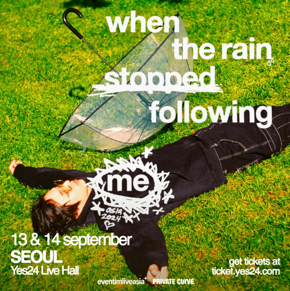 2024 eaJ(제이 박) 서울 콘서트 티켓 예매, 공연 일정 및 정보 (예스24)