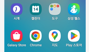 올팜맞팜