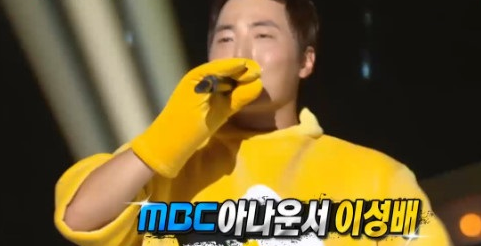 이성배