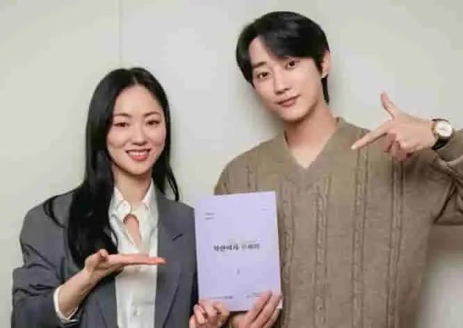 착한여자 부세미, ENA 신작드라마는 몇부작? 등장인물 방송시간 다시보기